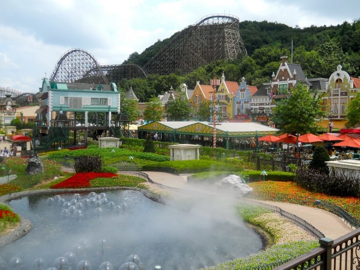 everland