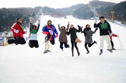 Taebaeksan Mountain Snow Festival