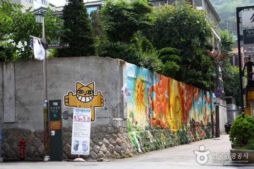 Naksan Public Art Project