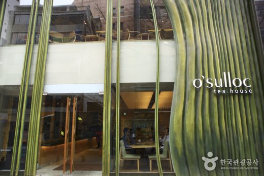 Osulloc