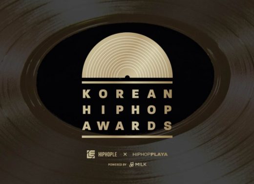 Korean Hip Hop Awards